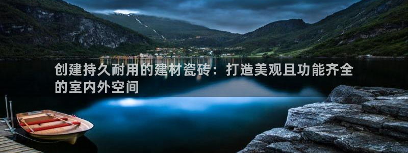 杏鑫娱乐官网登录