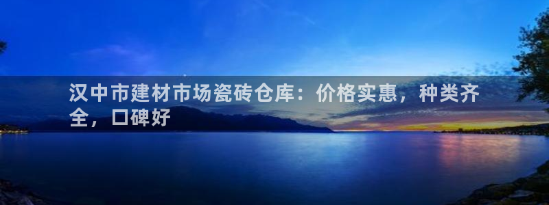 杏鑫官网注册账号怎么注册