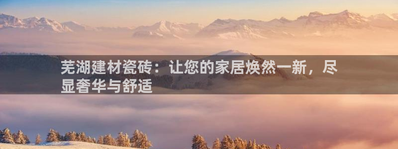 杏鑫官网注册账号是什么意思