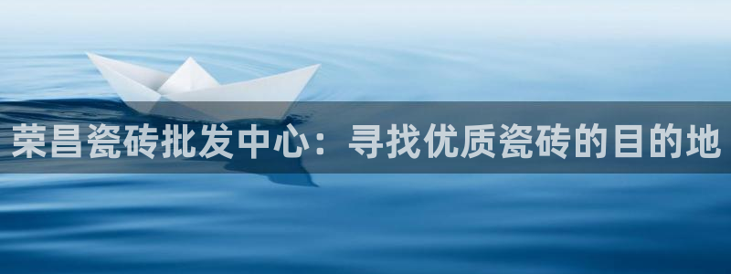 杏鑫注册平台官方网站