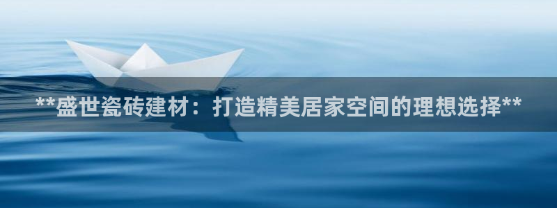 杏鑫官网