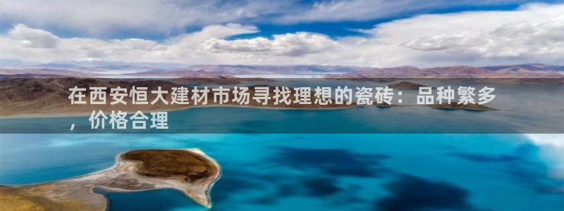 杏鑫注册平台官方网站