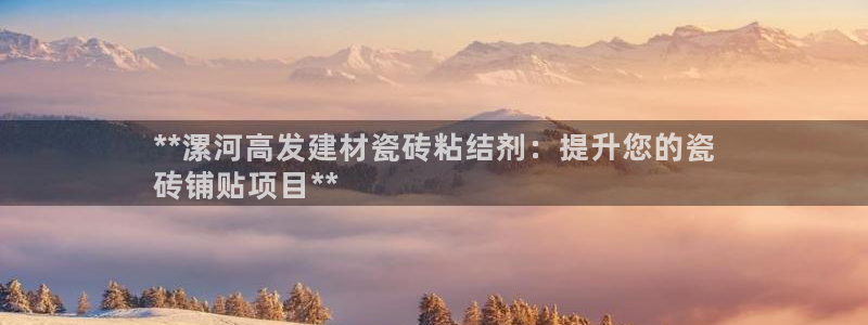 杏鑫官网注册账号密码