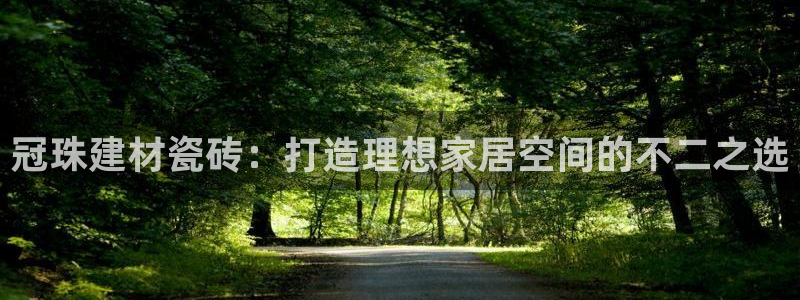 杏鑫平台注册网址