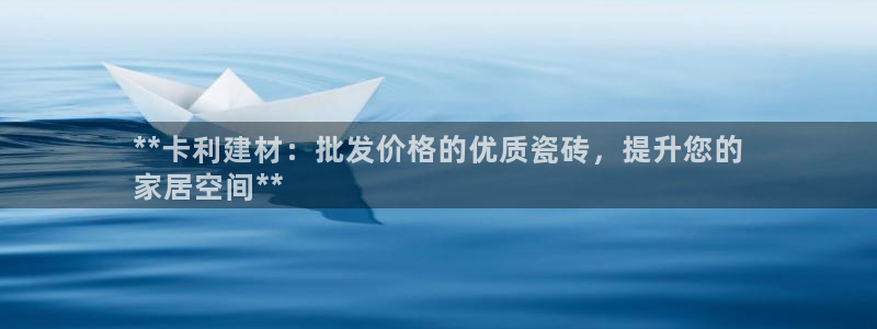 杏鑫娱乐负责人