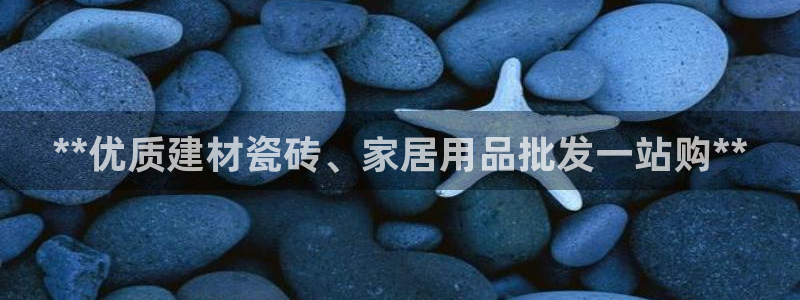 杏鑫官网注册账号是什么