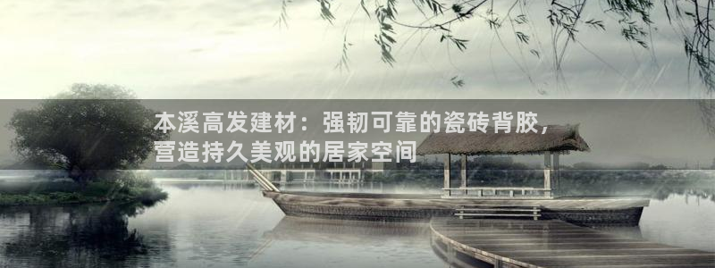 杏鑫平台招商电话号码