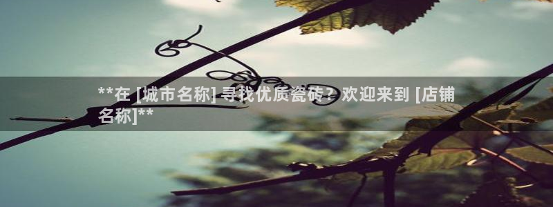 杏鑫官方平台怎么样可靠吗