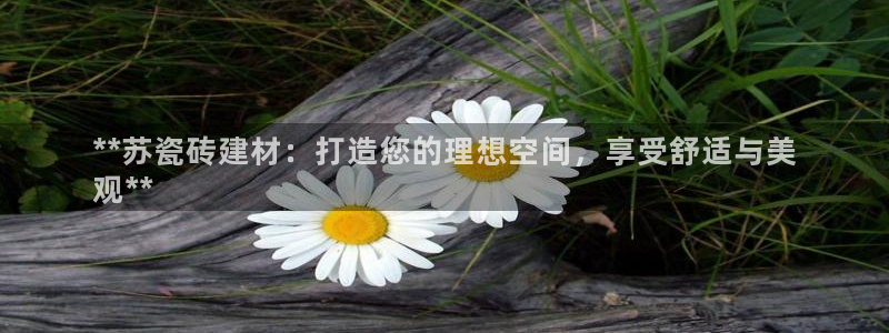 杏鑫娱乐靠谱吗