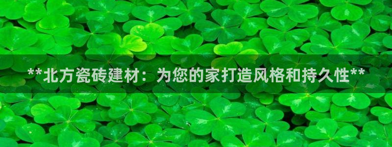 杏鑫代理注册资金多少