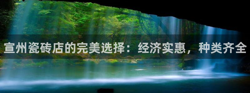 杏鑫平台代理注册多少钱一年