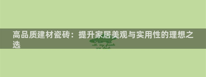 杏鑫平台招商电话是多少