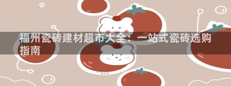 杏鑫官网最新信息