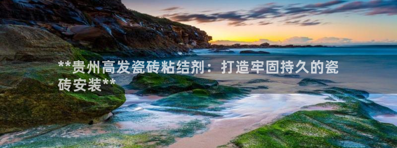 杏鑫官网注册账号密码是什么