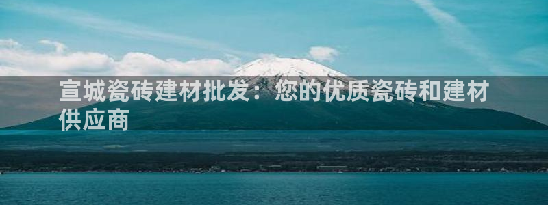 杏鑫娱乐测速
