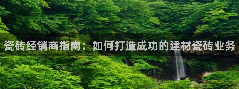 杏鑫娱乐平台