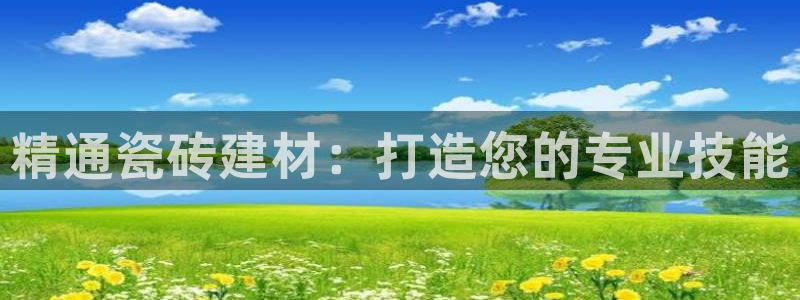 杏鑫平台登录地址在哪