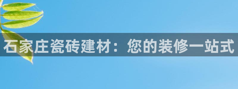 杏鑫注册登录网址是多少