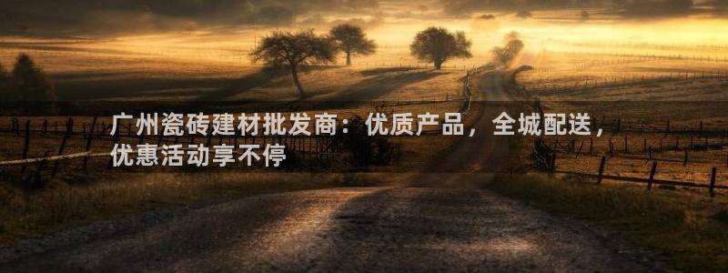 杏鑫平台怎么样黑钱吗是真的吗还是假的