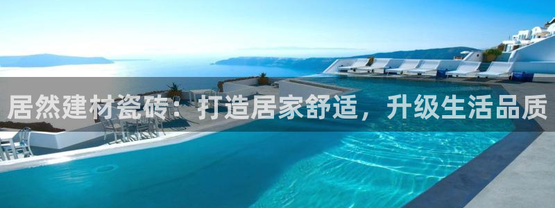 杏鑫平台怎么样黑钱吗