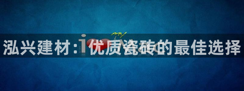 杏鑫平台正规吗是真的吗