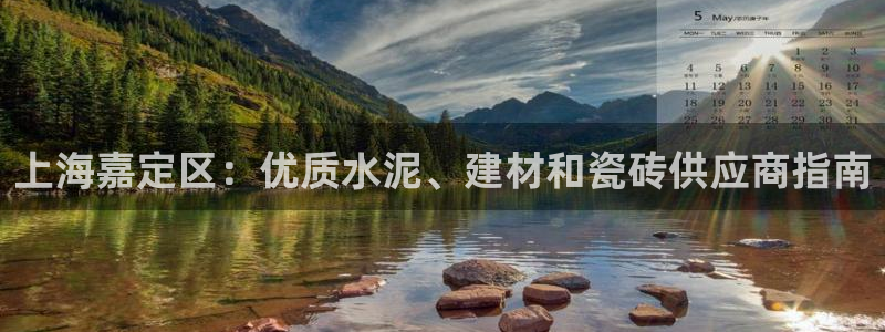 杏鑫平台怎么样黑钱吗