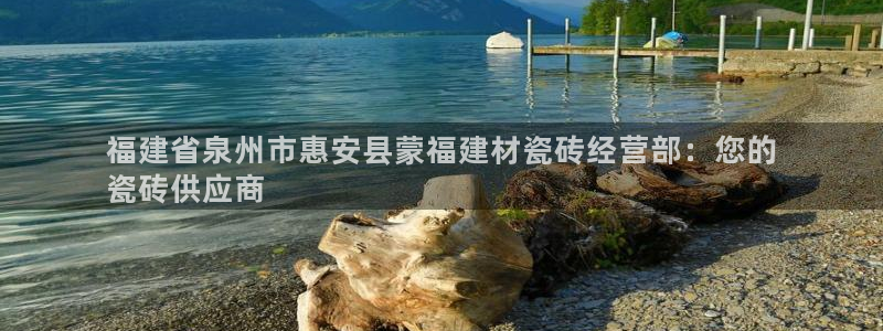 杏鑫平台下载安装