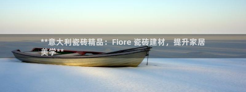 杏鑫平台怎么样