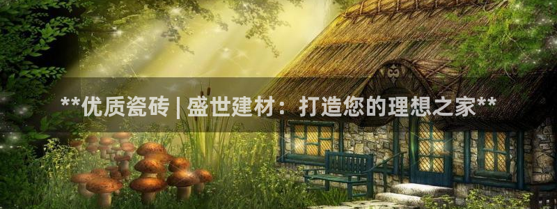 杏鑫娱乐官网下载