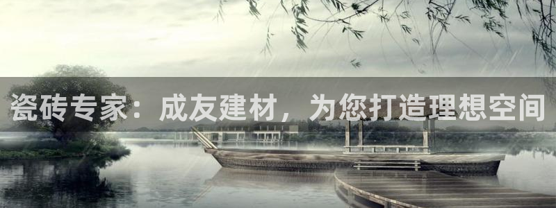 杏鑫平台代理怎么做