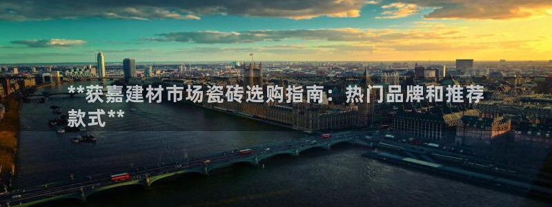杏鑫平台正规吗可信吗