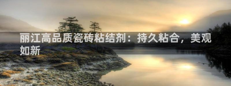 杏鑫平台是黑平台吗知乎
