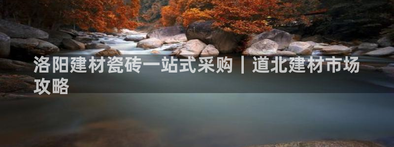 杏鑫娱乐靠谱吗
