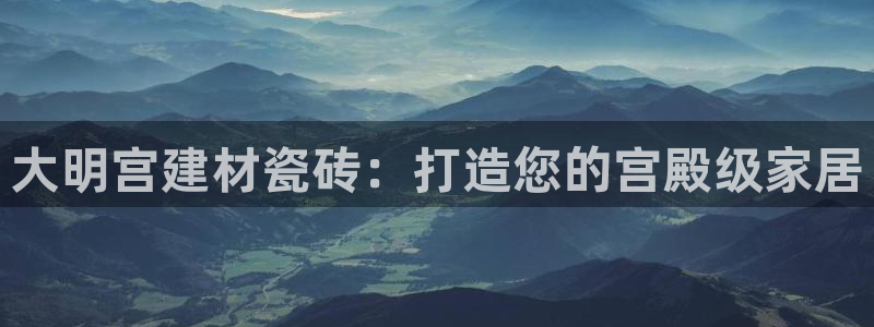 杏鑫平台怎么样