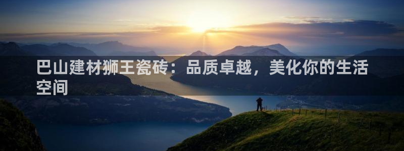 杏鑫代理注册平台