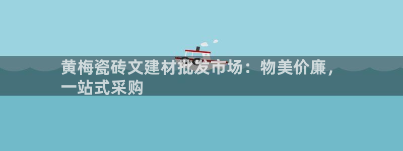 杏鑫平台直属哪个公司