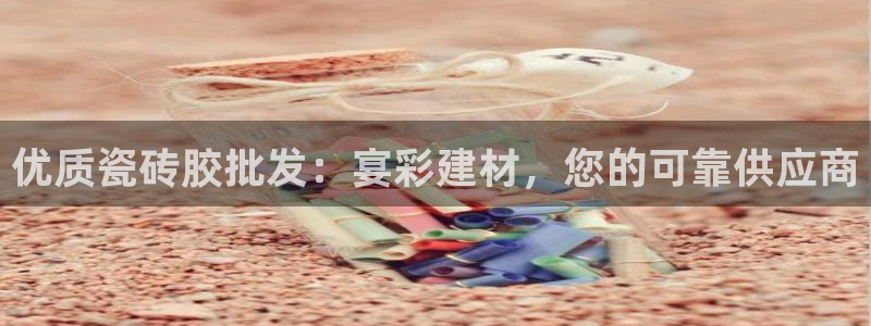 杏鑫平台怎么样黑钱吗是真的吗