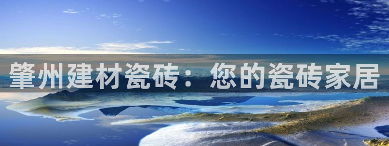 杏鑫官网最新信息新闻报道