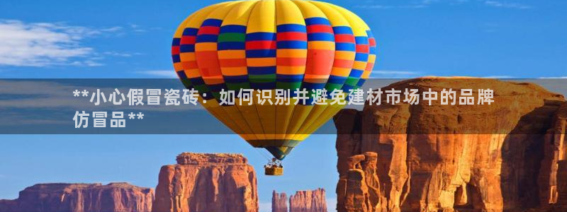 杏鑫官方平台怎么样啊