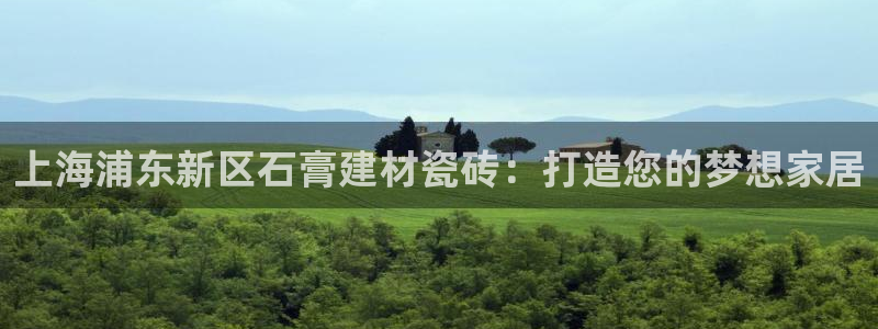 杏鑫官网注册账号密码是什么