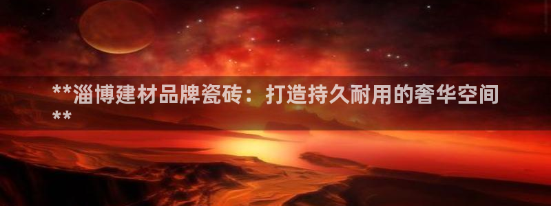 杏鑫官方平台怎么样