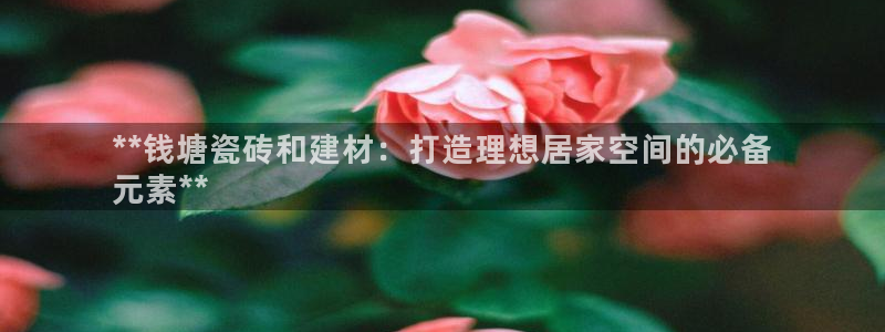 杏鑫娱乐怎么样