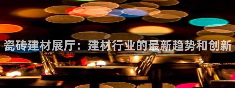 杏鑫娱乐是合法的吗?