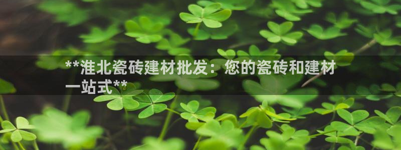 杏鑫平台代理注册多少钱一个