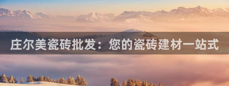 杏鑫官方平台怎么样啊可靠吗