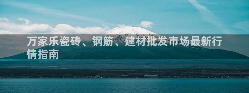 杏鑫官方平台怎么样