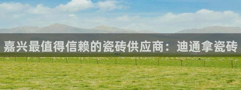 杏鑫官网注册账号