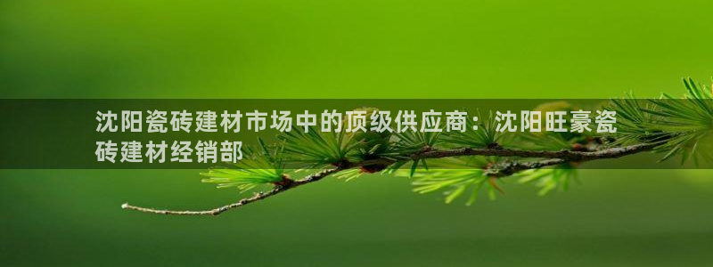 杏鑫注册平台官方网站