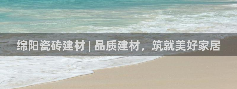 杏鑫登录注册测速