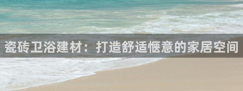 杏鑫平台代理注册多少钱一年